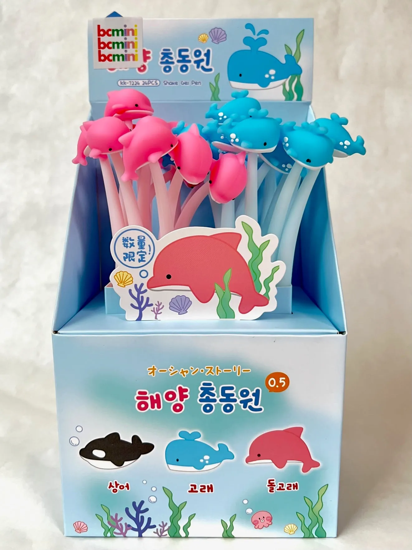 22514 WHALE WIGGLE GEL PEN-24