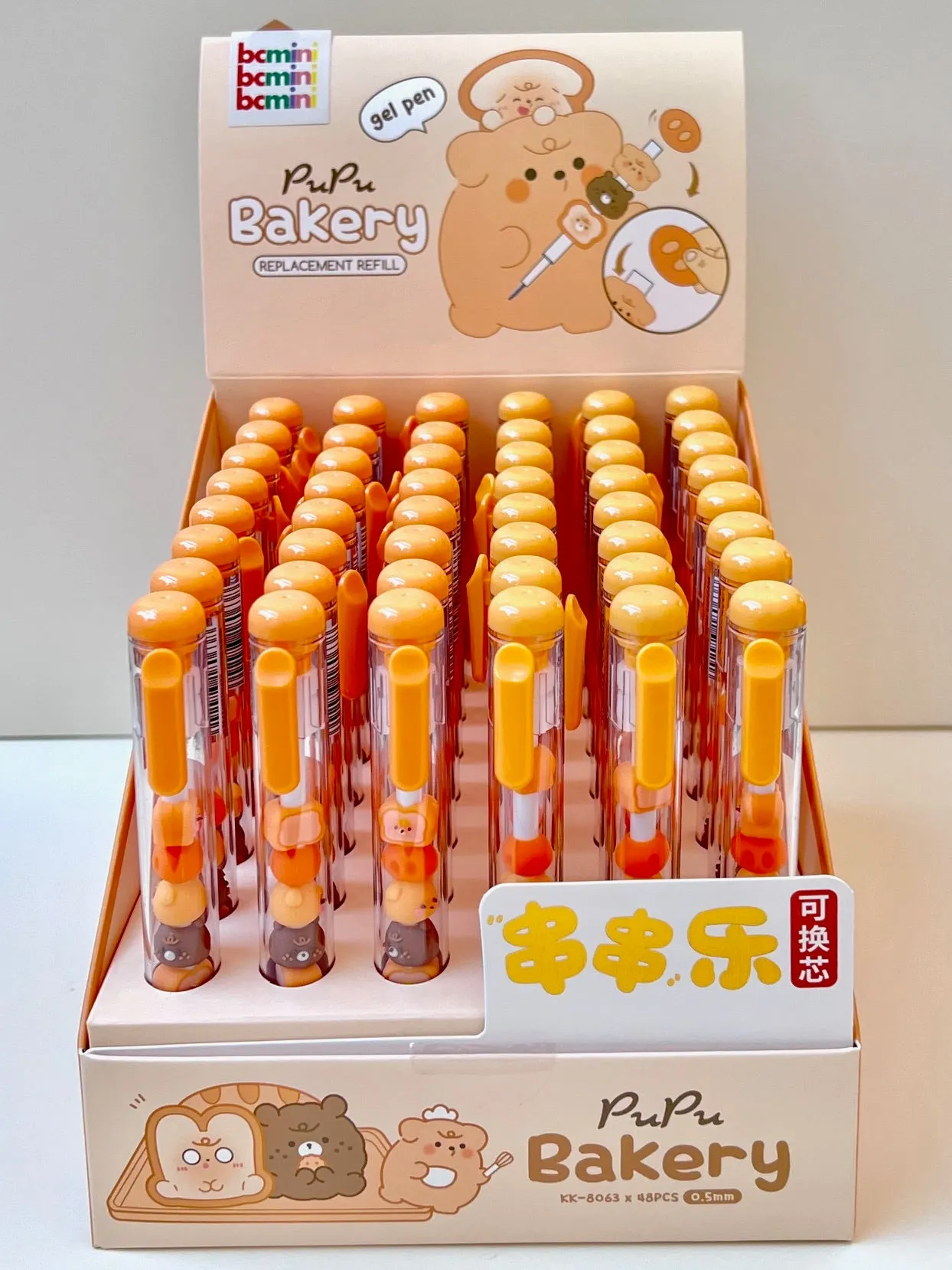 22619 PAPU BAKERY STACK GEL PEN-48