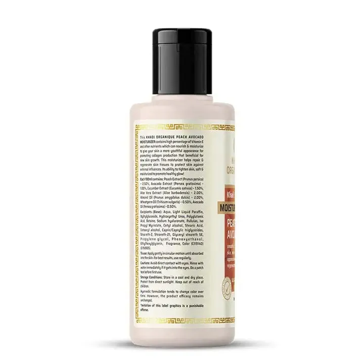 Khadi Organique Peach Avacado Moisturizer (SLS & paraben free) 210ml